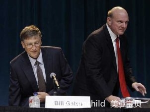 比尔·盖茨：我不会再当微软CEO